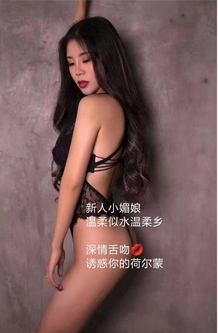 广州市楼凤小姐
