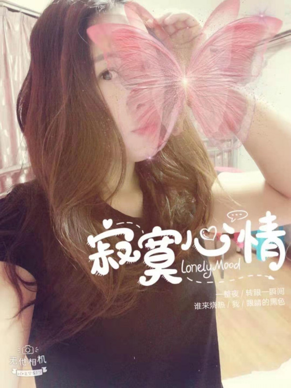 成都市楼凤小姐