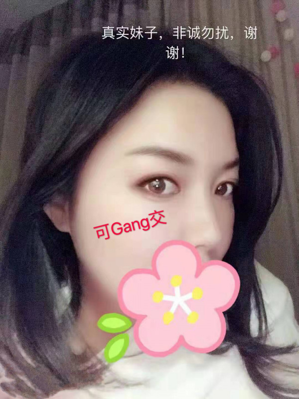武汉市楼凤小姐