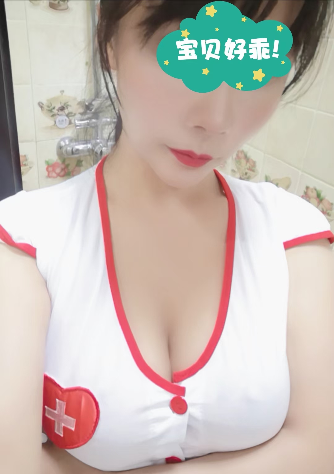 海口市楼凤小姐