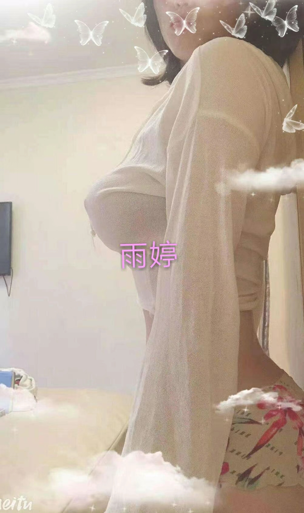 成都市楼凤小姐
