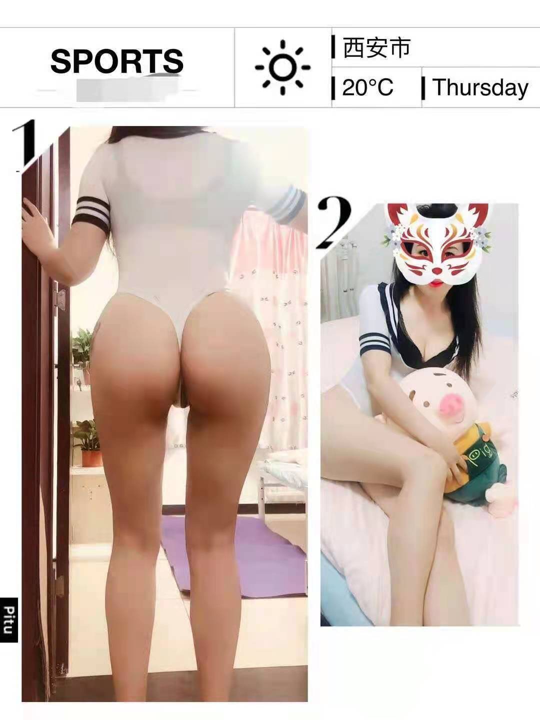 西安市楼凤小姐