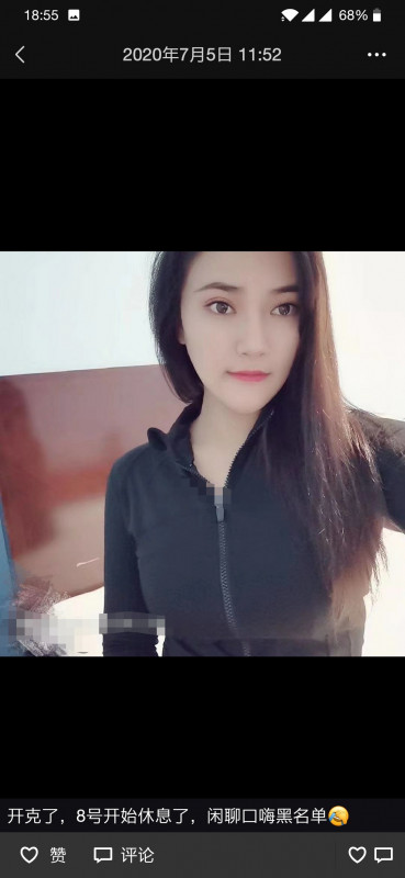 深圳市楼凤小姐