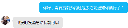 苏州市楼凤小姐