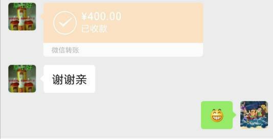 广州市楼凤小姐