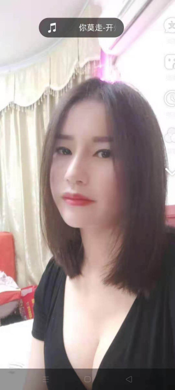 广州市楼凤小姐