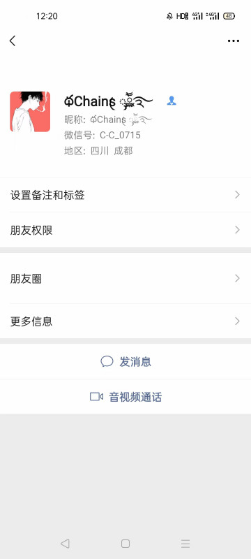 成都市楼凤小姐