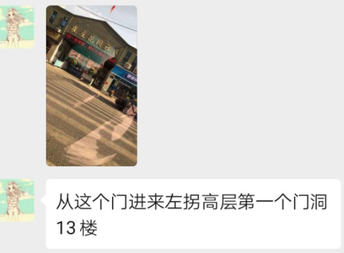 郑州市楼凤小姐