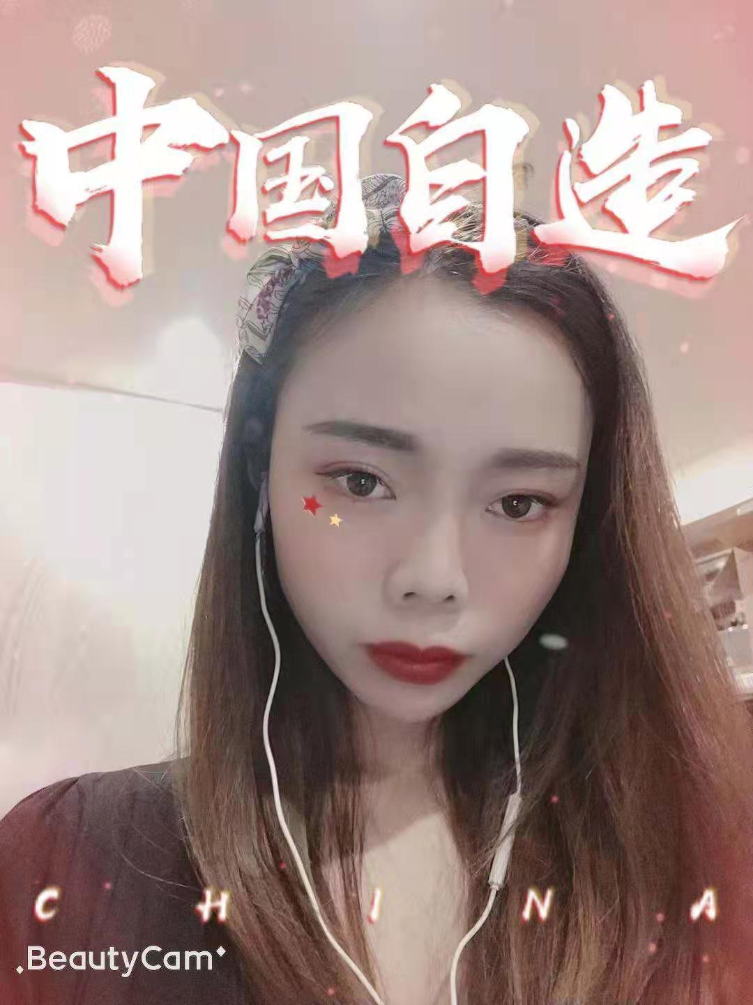 武汉市楼凤小姐