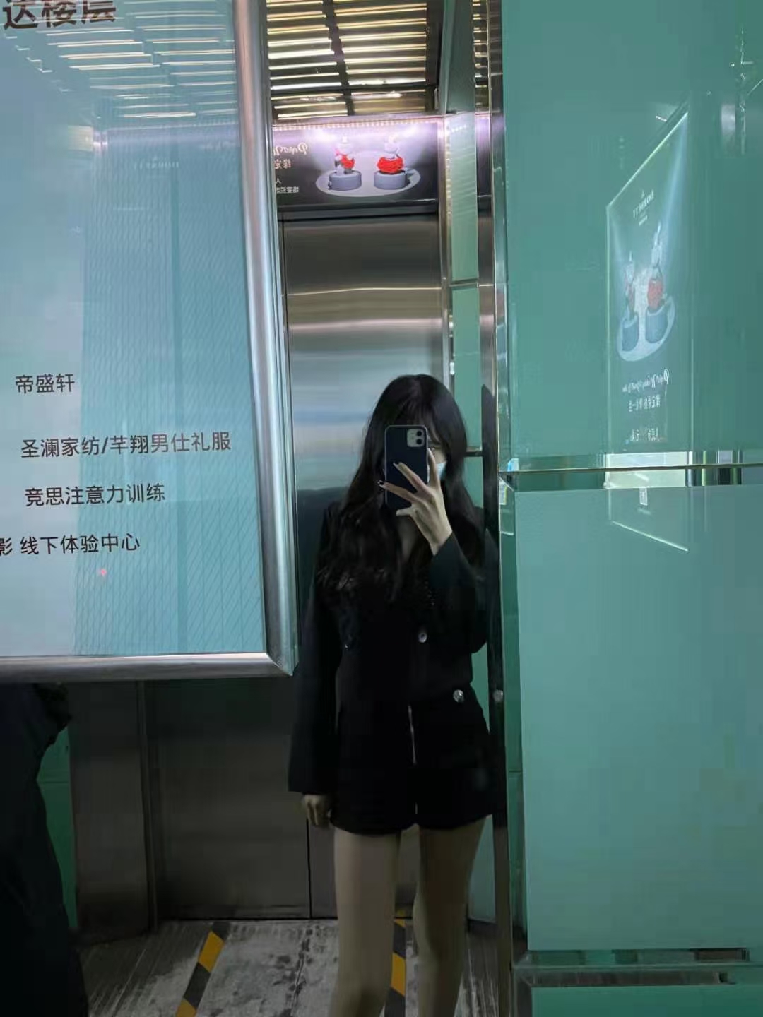 深圳市楼凤小姐