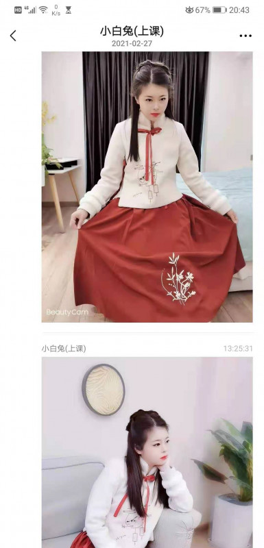 西安市楼凤小姐