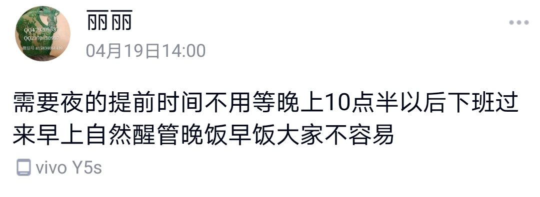 朝阳区楼凤小姐