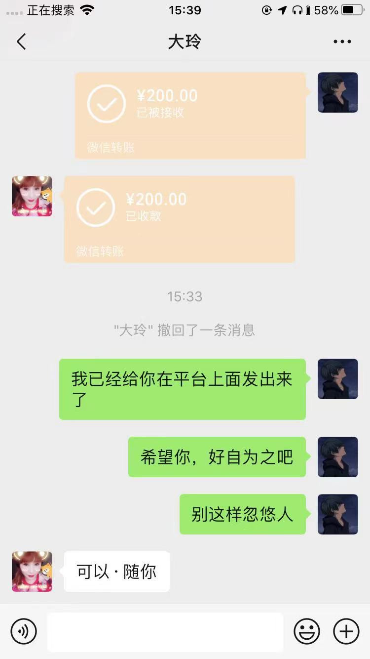朝阳区楼凤小姐