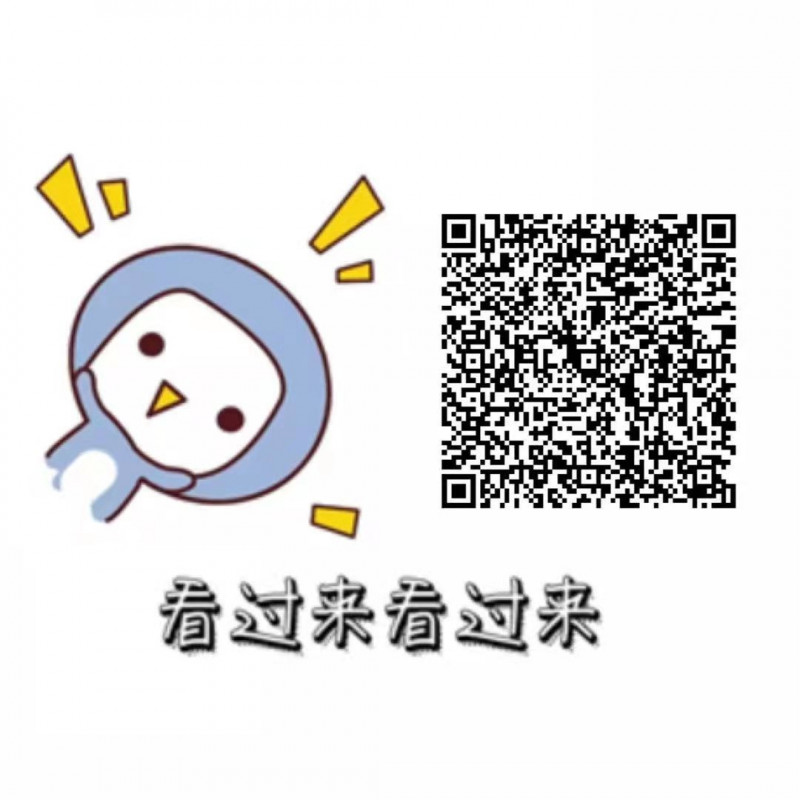 武汉市楼凤小姐