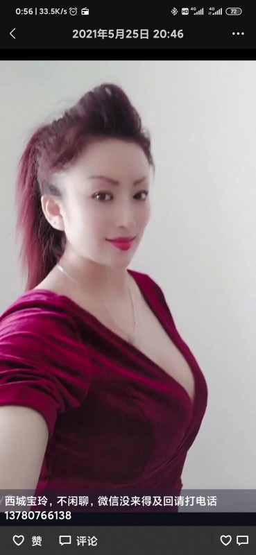 东营市楼凤小姐