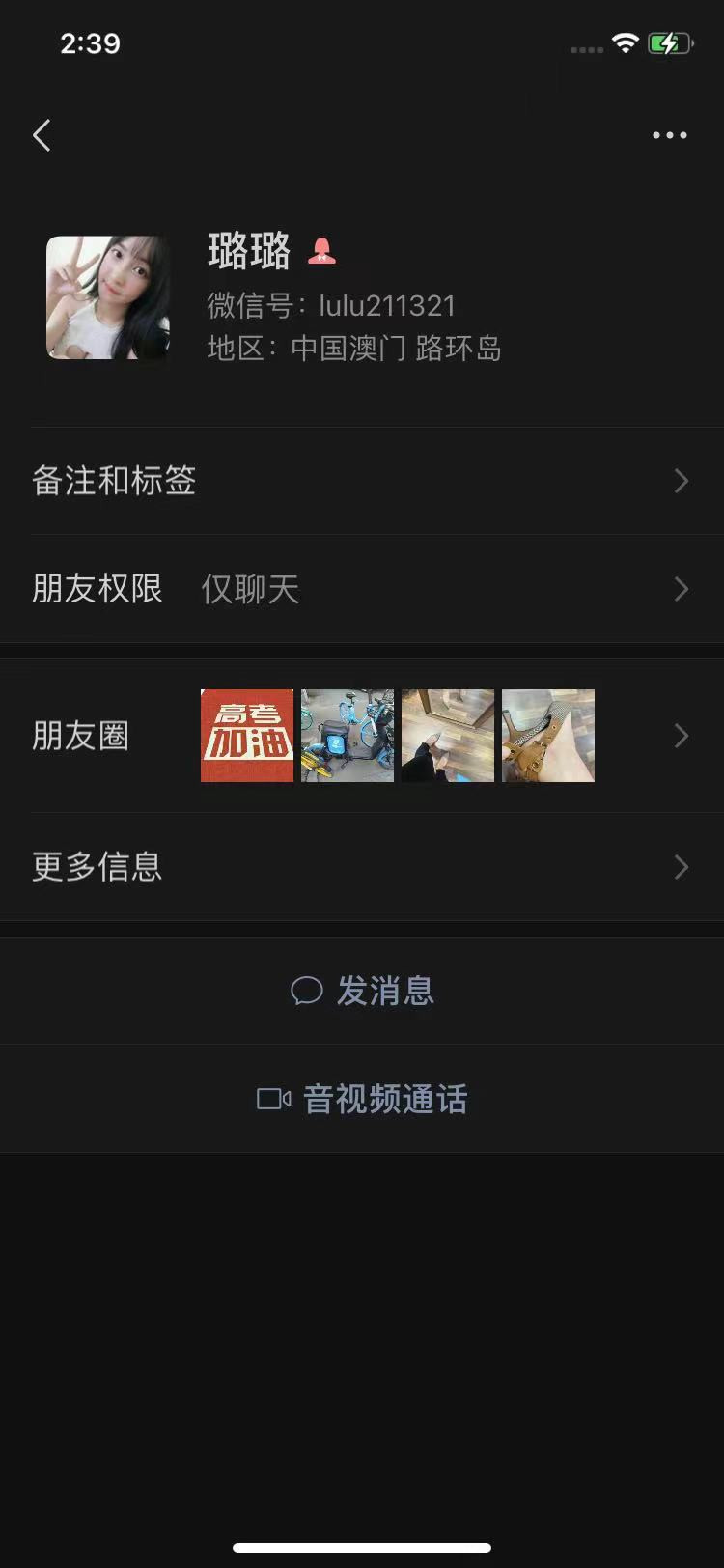 沈阳市楼凤小姐