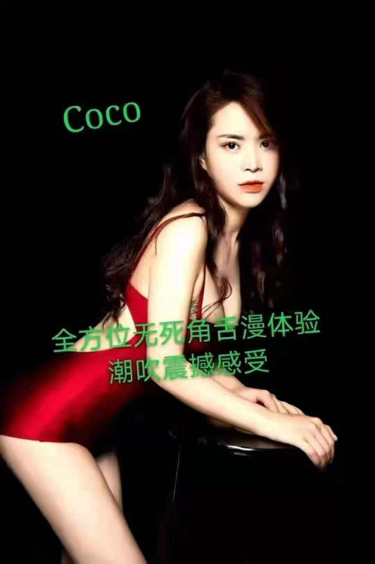 合肥市楼凤小姐