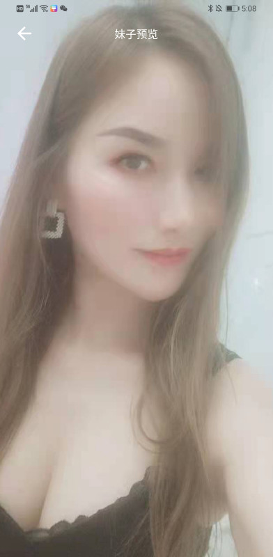 南京市楼凤小姐