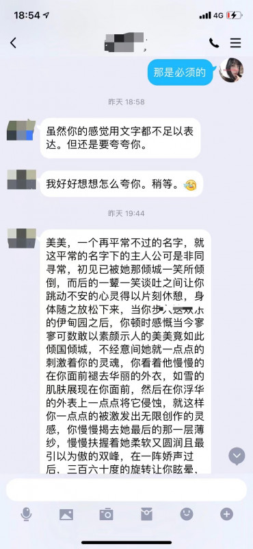 西安市楼凤小姐