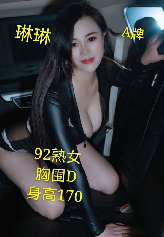 合肥市楼凤小姐