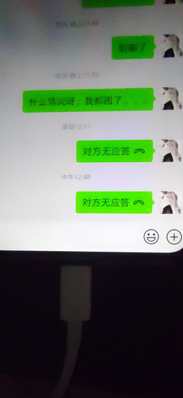 合肥市楼凤小姐