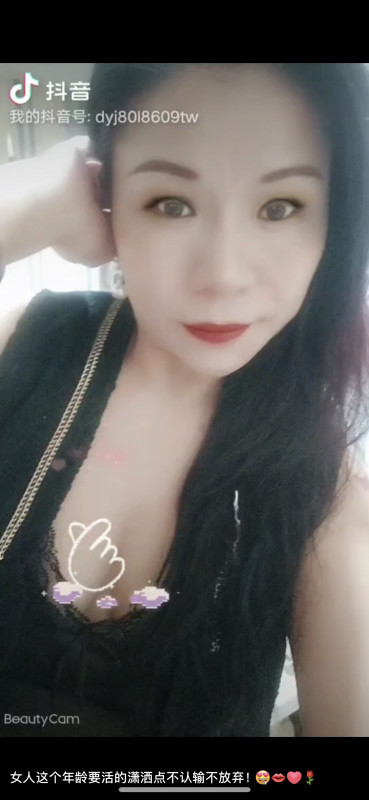 南京市楼凤小姐