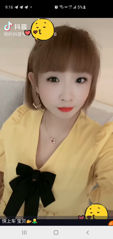 大兴区楼凤小姐