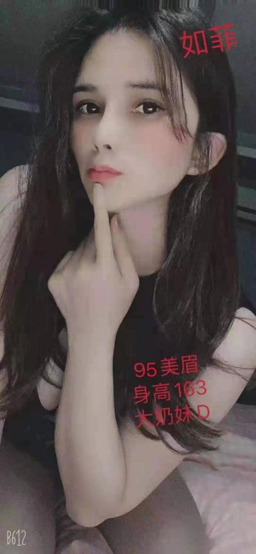 合肥市楼凤小姐