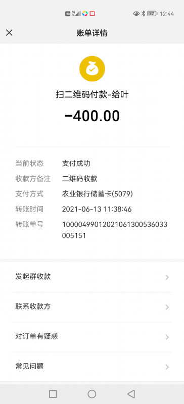 杭州市楼凤小姐
