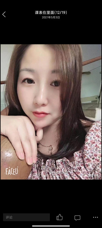 东莞市楼凤小姐