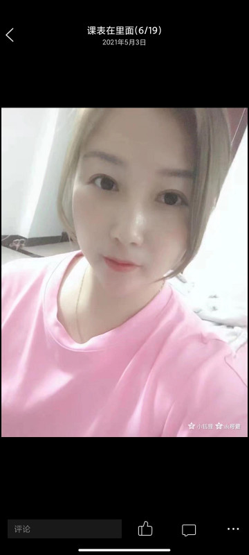 东莞市楼凤小姐