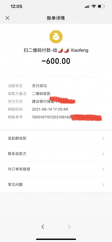 普陀区楼凤小姐