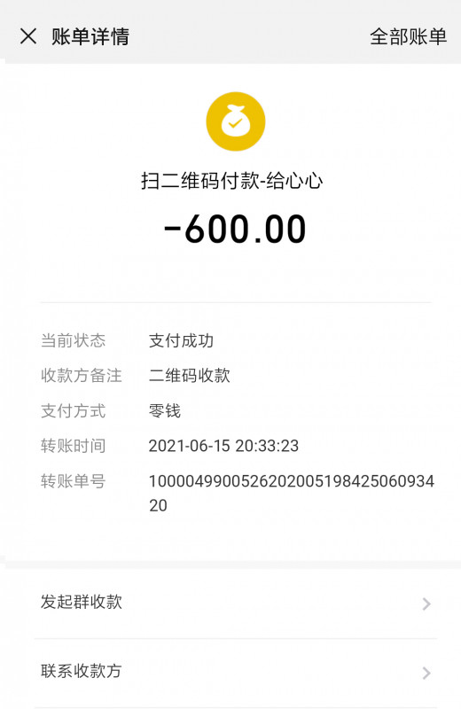 深圳市楼凤小姐