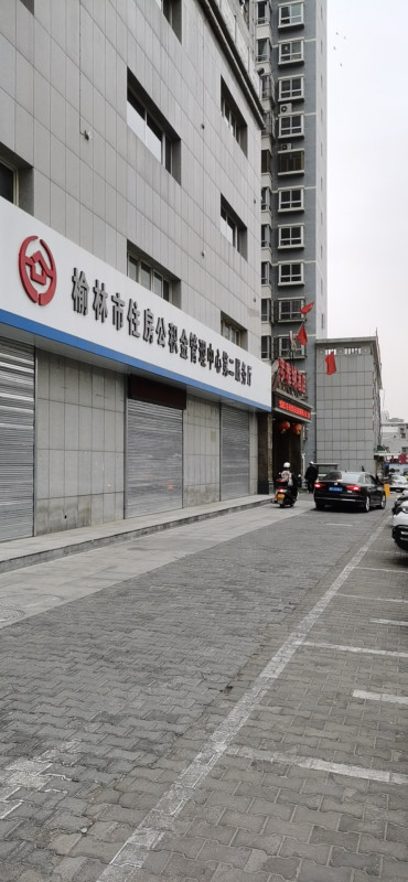 榆林市楼凤小姐