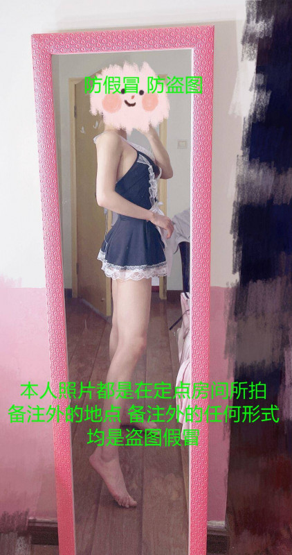 合肥市楼凤小姐