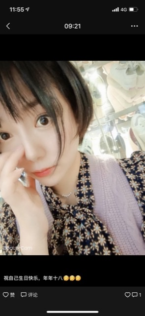 南京市楼凤小姐
