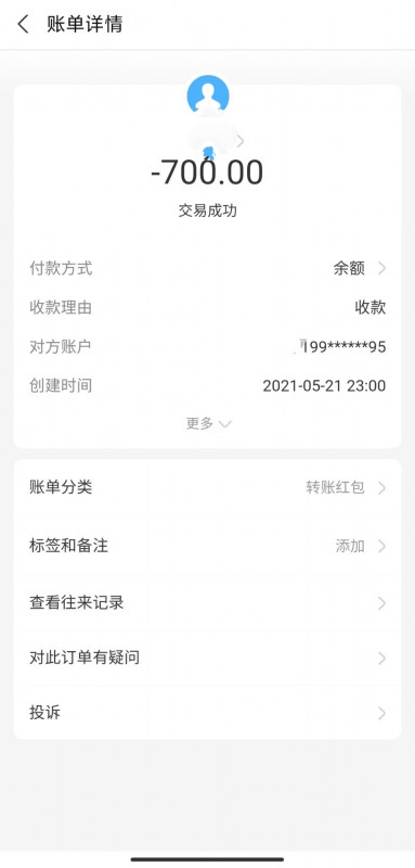 深圳市楼凤小姐