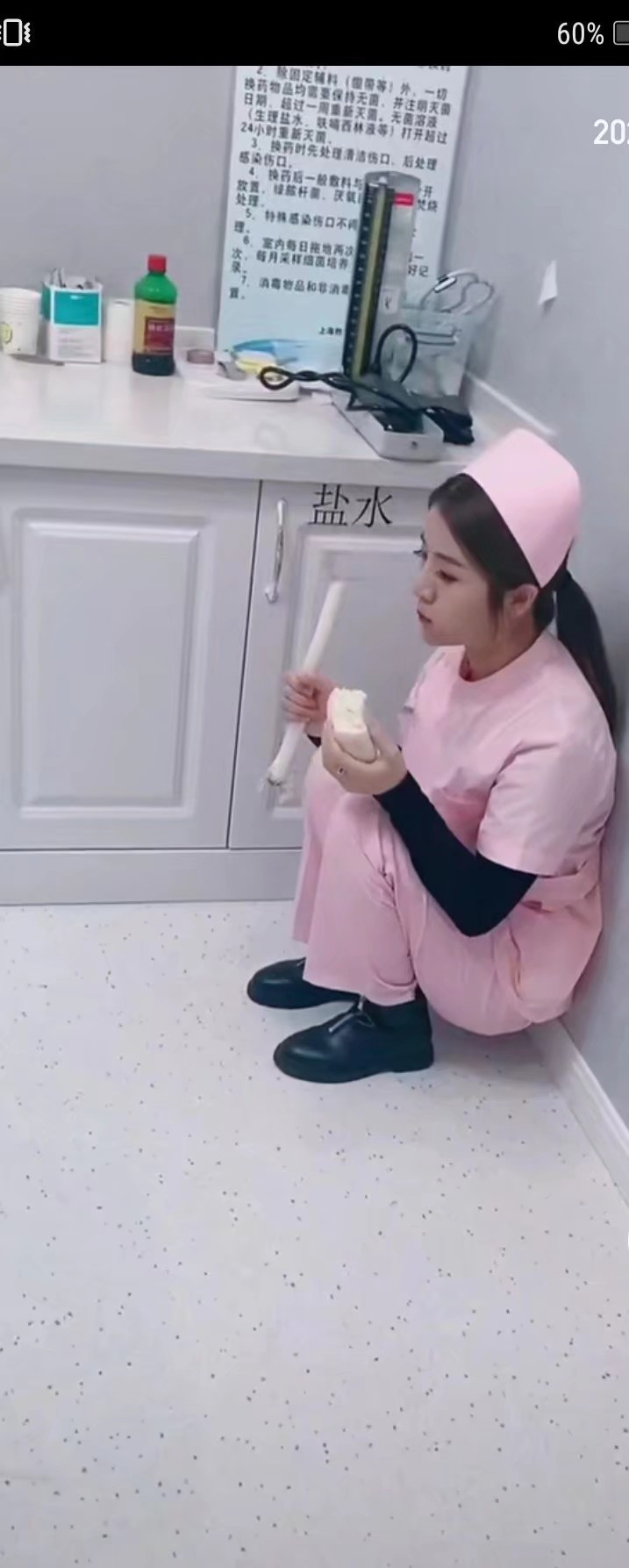 济南市楼凤小姐