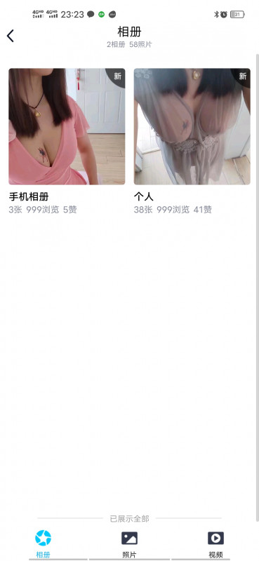 合肥市楼凤小姐