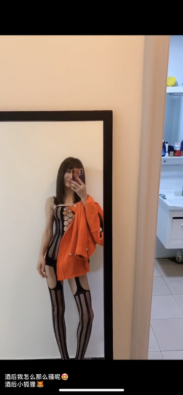 菏泽市楼凤小姐