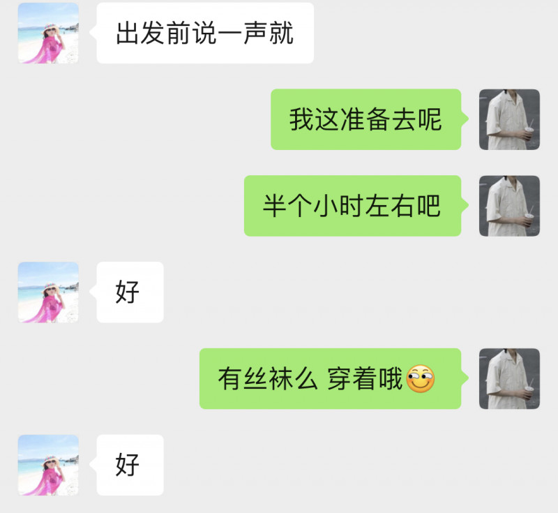 东城区楼凤小姐
