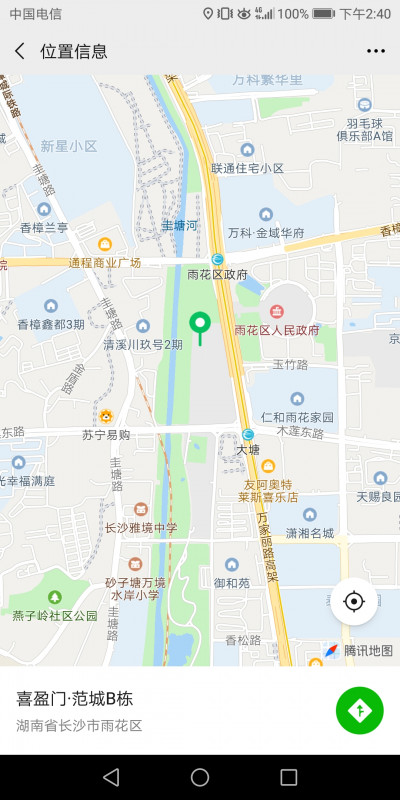 长沙市楼凤小姐