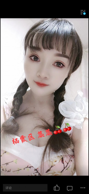 南京市楼凤小姐
