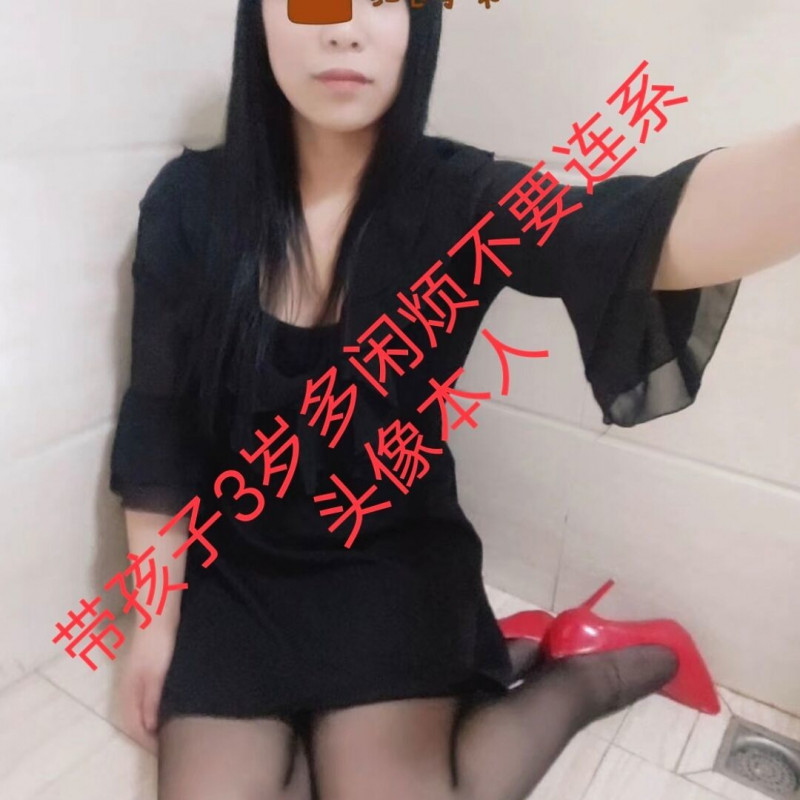 临沂市楼凤小姐