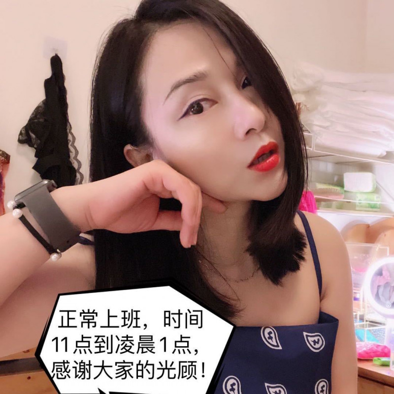 南京市楼凤小姐