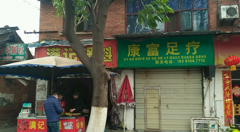 德阳市楼凤小姐