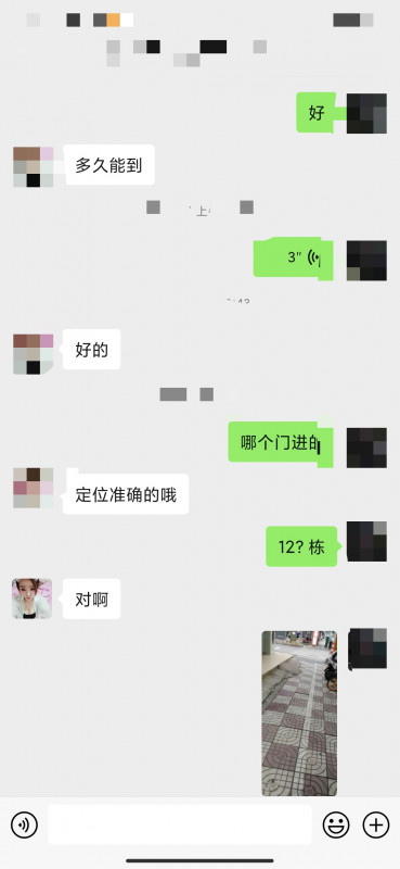 南京市楼凤小姐