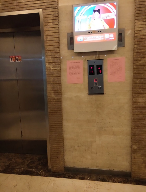 杭州市楼凤小姐