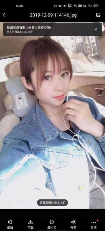 沈阳市楼凤小姐