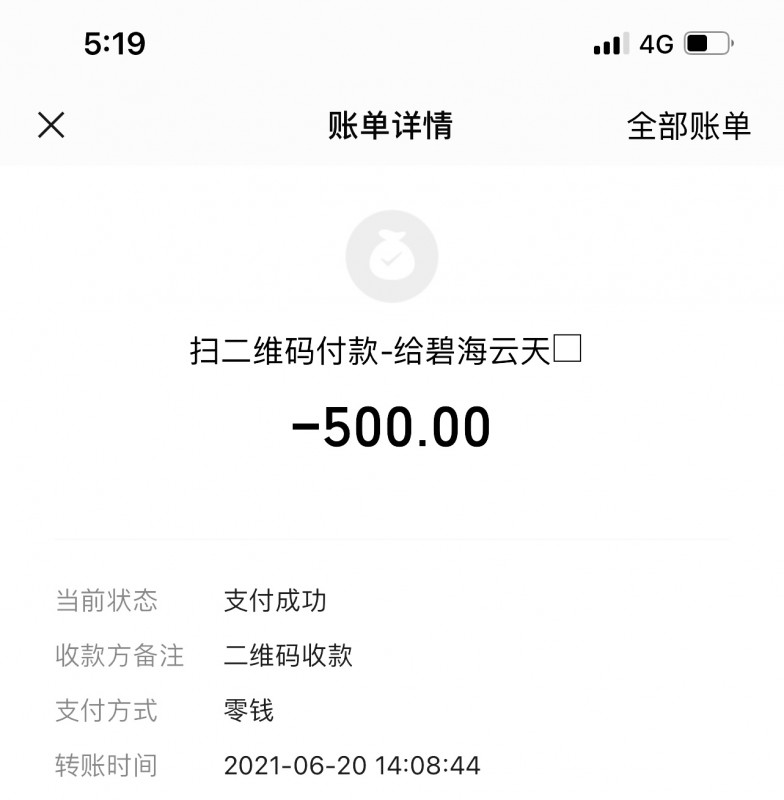 青岛市楼凤小姐